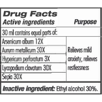 Load image into Gallery viewer, guna-mood-support-1-fl-oz