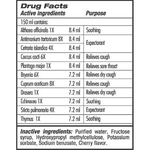 Load image into Gallery viewer, guna-cough-507-fl-oz