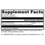 Load image into Gallery viewer, red-yeast-rice-60-capsules supplement details. For any questions contact us at contact@goldenhealthquest.com