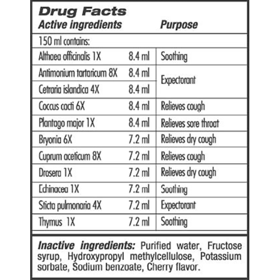 guna-cough-507-fl-oz