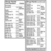 guna-allergy-1-fl-oz