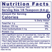 premier-pink-salt-12-oz