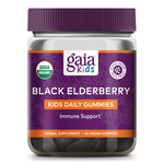 Load image into Gallery viewer, GaiaKids Black Elderberry Kids Daily Gummies 40 Gummies
