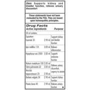 guna-kidney-plus-1-fl-oz